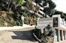 FerienhausSpanien - : Location de Vacances Roses 423