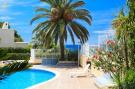 VakantiehuisSpanje - : Location de Vacances Salou 573