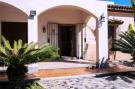 Holiday homeSpain - : Maison de Vacances Conil de la Frontera 130