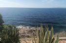 FerienhausSpanien - : Location de Vacances Roses 279