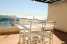 Holiday homeSpain - : Location de Vacances L'Ametlla de Mar 202  [1] 