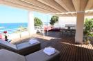 Holiday homeSpain - : Location de Vacances L'Ametlla de Mar 222