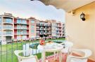 FerienhausSpanien - Costa Brava: GRAN RESERVA LUNA 5 17 Empuriabrava