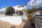 VakantiehuisSpanje - Costa Brava: VILLA BAGES 5 Roses