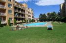 FerienhausSpanien - Costa Brava: GRAN RESERVA PLAYA 9 25 Empuriabrava