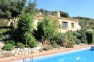 Holiday homeSpain - : Finca las Chozas