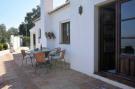 Holiday homeSpain - Costa del Sol: Las Cerezas