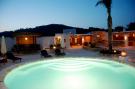 Holiday homeSpain - : Sa Paissa