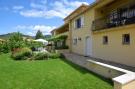 Holiday homeFrance - : Appartement - MONTBRUN-LES-BAINS