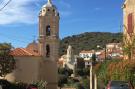 Holiday homeFrance - : Jaune