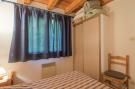 Holiday homeFrance - : La Marmotte