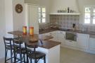 Holiday homeFrance - : Villa Aramis