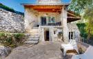 Holiday homeFrance - : Bidon