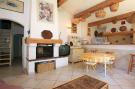 Holiday homeFrance - : Villa Nakato