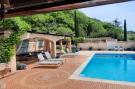 Holiday homeFrance - : Mas la Baouque