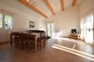 Holiday homeFrance - : Villa - Thueyts