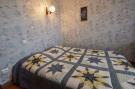 Holiday homeFrance - : Maison typique périgourdine