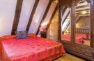 Holiday homeFrance - : Maison de vacances Le Moulinal Haut