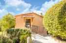 Holiday homeFrance - : La Bergerie