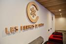 Holiday homeFrance - : Les Fermes de Chatel 2