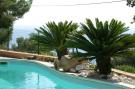 Holiday homeFrance - : Villa Carqueiranne