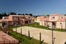 Holiday homeFrance - : Rèsidence Le Mas des Alpilles 1