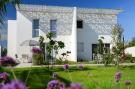 Holiday homeFrance - : Appart'hôtel Prestige Nakâra 2