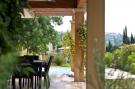 Holiday homeFrance - : Domaine de Camiole Callian 4