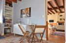 Holiday homeFrance - : Giolan