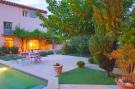 Holiday homeFrance - : Maison Coste