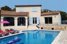 Holiday homeFrance - : Cristal de Roche