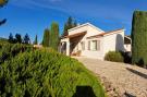 Holiday homeFrance - : Aux Arbres Verts