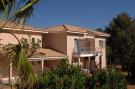 Holiday homeFrance - : Residence Les Océanides 3