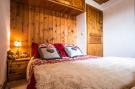 Holiday homeFrance - : Chalet Loutantin