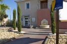 Holiday homeFrance - : Résidence-Club Le Mas des Vignes 2