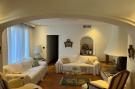 Holiday homeFrance - : Le Pailliou