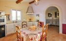 Holiday homeFrance - : Rochefort du Gard