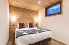 Holiday homeFrance - : CHALET LE KB