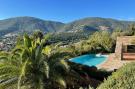 Holiday homeFrance - : Villa Balou