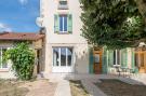 Holiday homeFrance - : GITE DE L'ARBORETUM