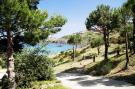 Holiday homeFrance - : Village Des Aloes 4