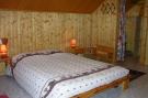 Holiday homeFrance - : Gîte de la Marandine