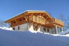 Holiday homeFrance - : Les Chalets des Ayes 5