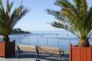 Holiday homeFrance - : holiday home Gouesnac'h