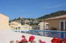 Holiday homeFrance - : Résidence Les Sources - Montbrun-les-Bains // Apt 