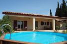 Holiday homeFrance - : Ferienhaus in Domazan