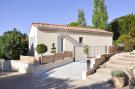 Holiday homeFrance - : Ferienhaus in Arpaillargues-et-Aureillac