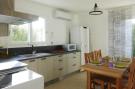 Holiday homeFrance - : Ferienhaus in Arpaillargues-et-Aureillac