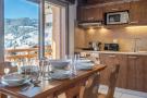 Holiday homeFrance - : Résidence La Belle aux Bois -  Megève // Apt 2 pcs