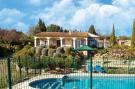 Holiday homeFrance - : La Chouette de Minerve